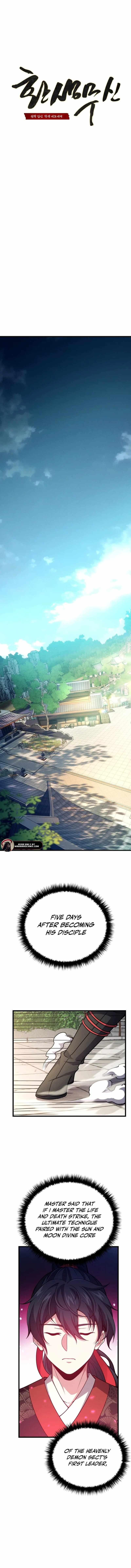 Reincarnation of the Martial God Chapter 4 8
